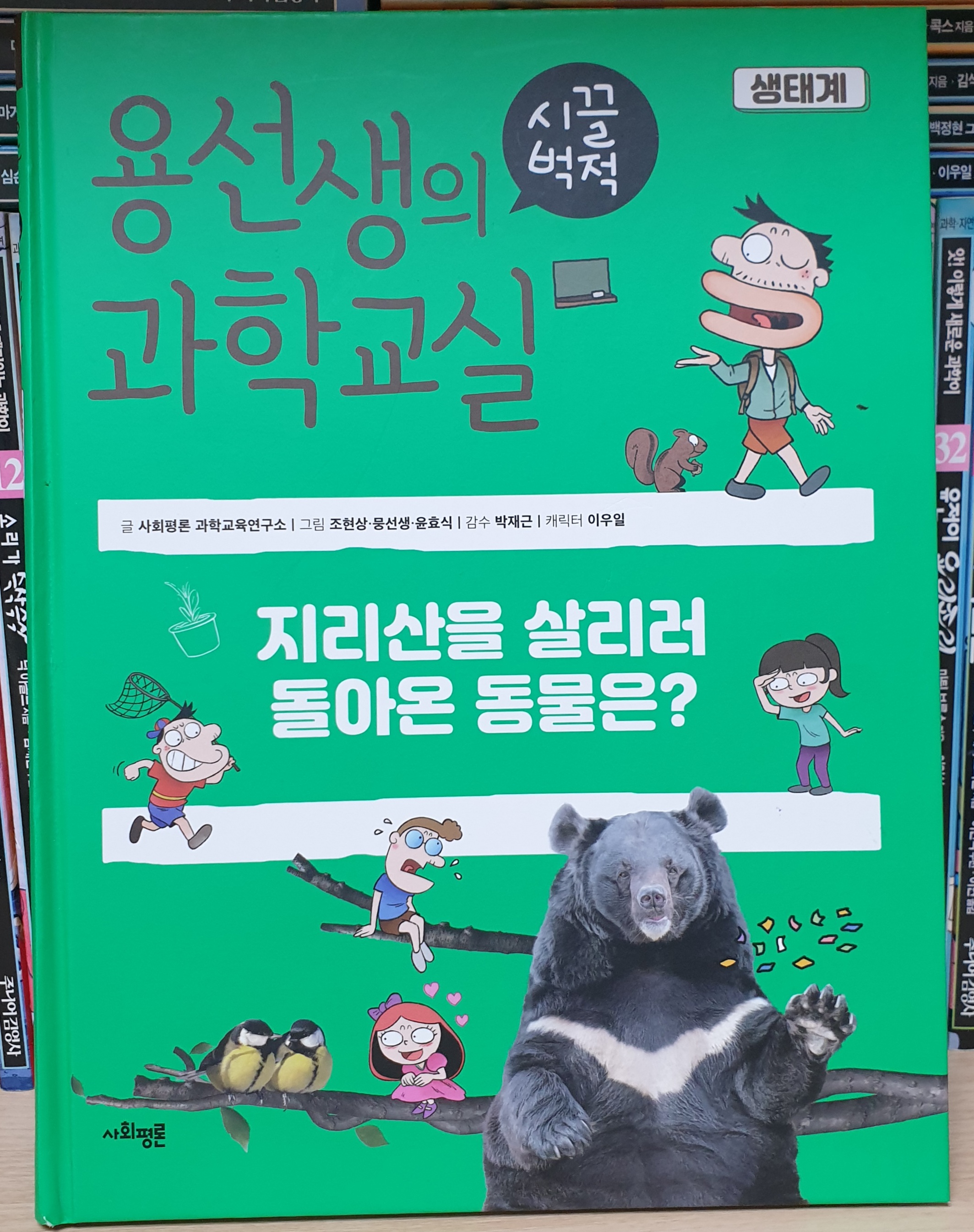 첨부된 사진