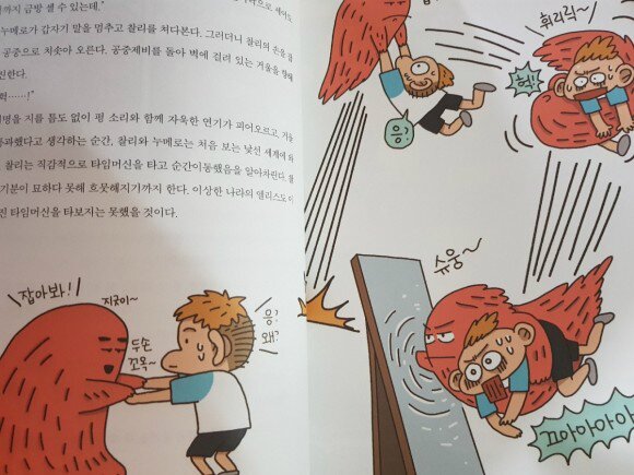 첨부된 사진