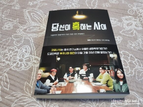 첨부된 사진