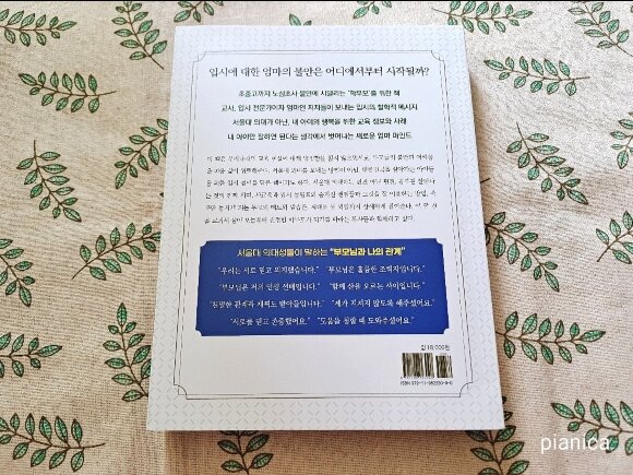 컨텐츠 이미지