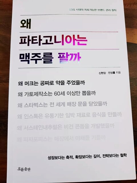 컨텐츠 이미지