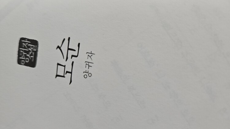 컨텐츠 이미지