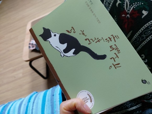 첨부된 사진