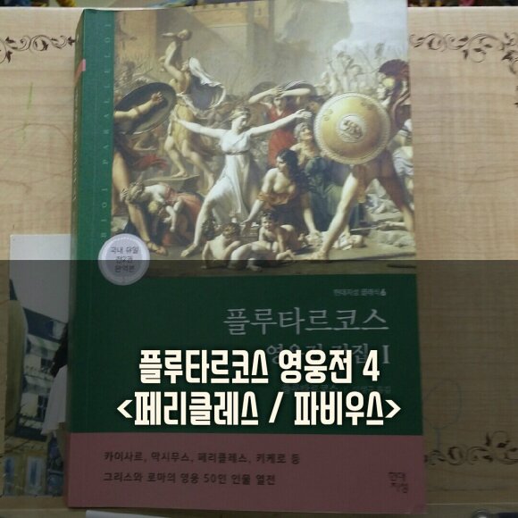 컨텐츠 이미지