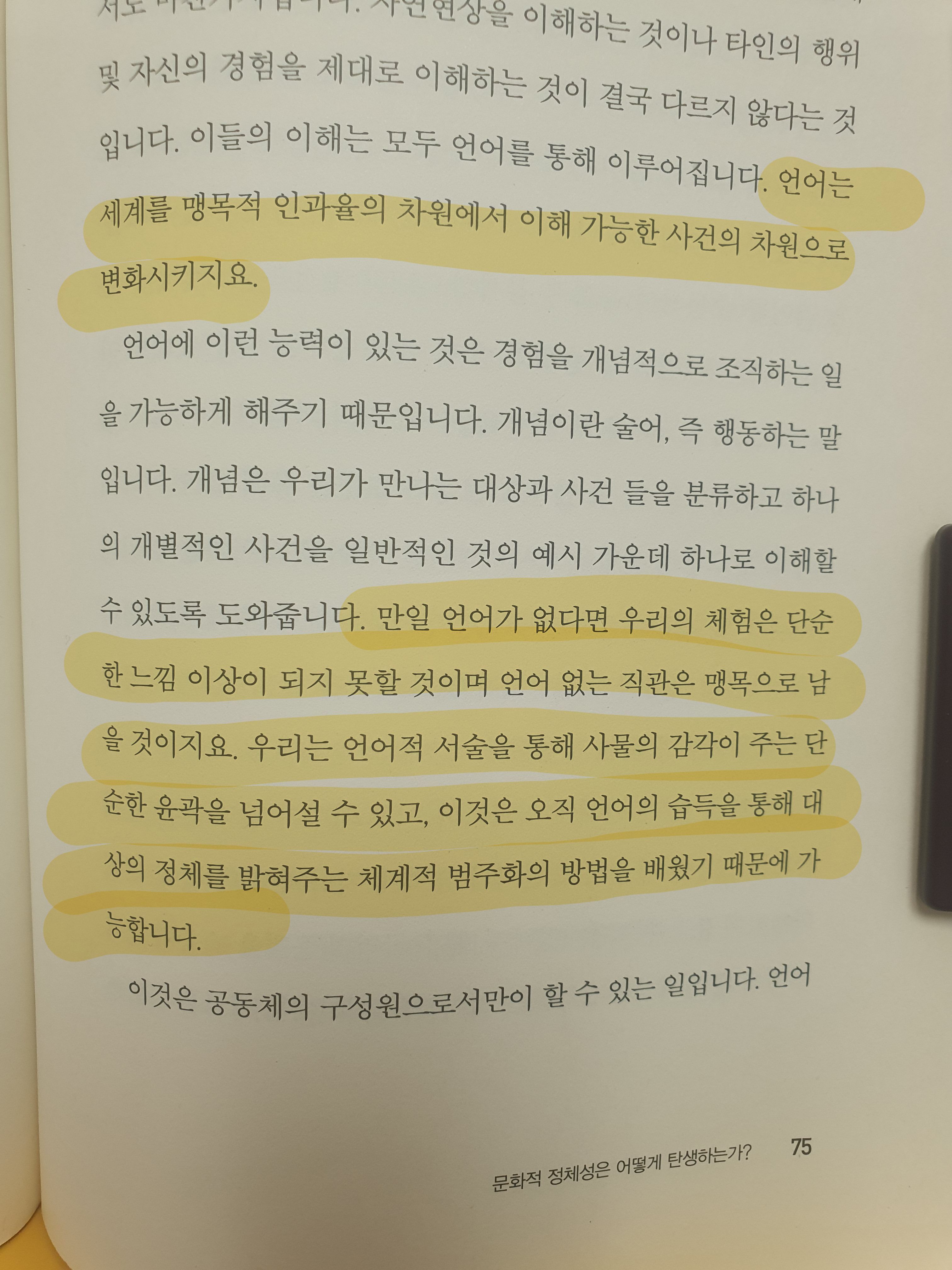 컨텐츠 이미지