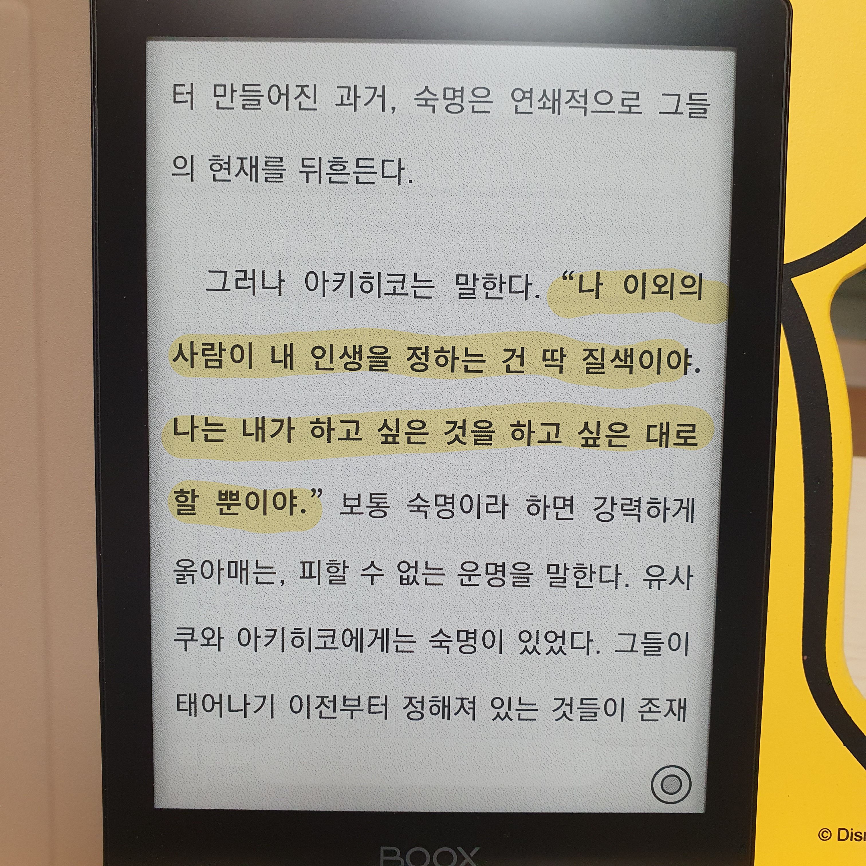 컨텐츠 이미지