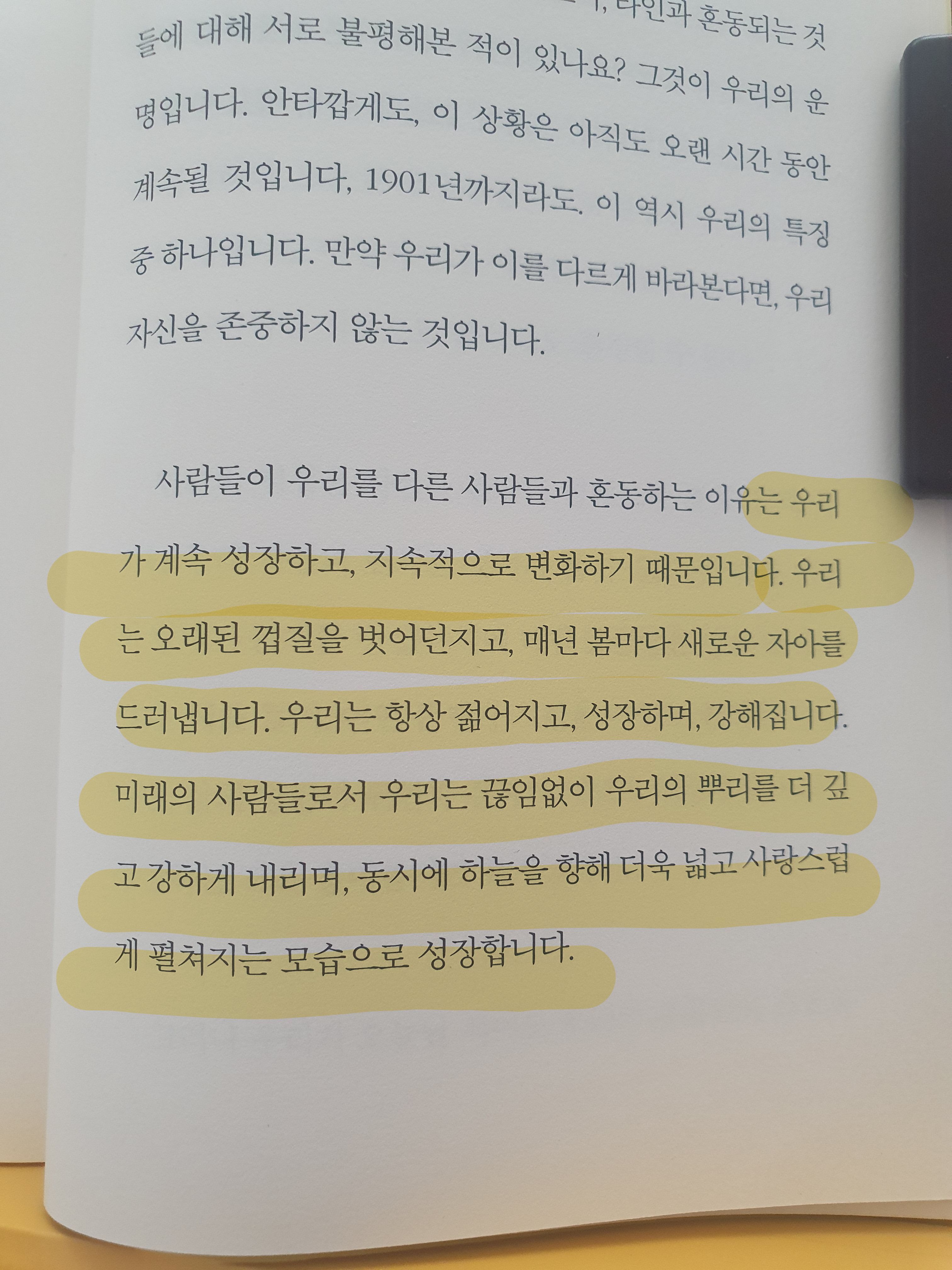 컨텐츠 이미지