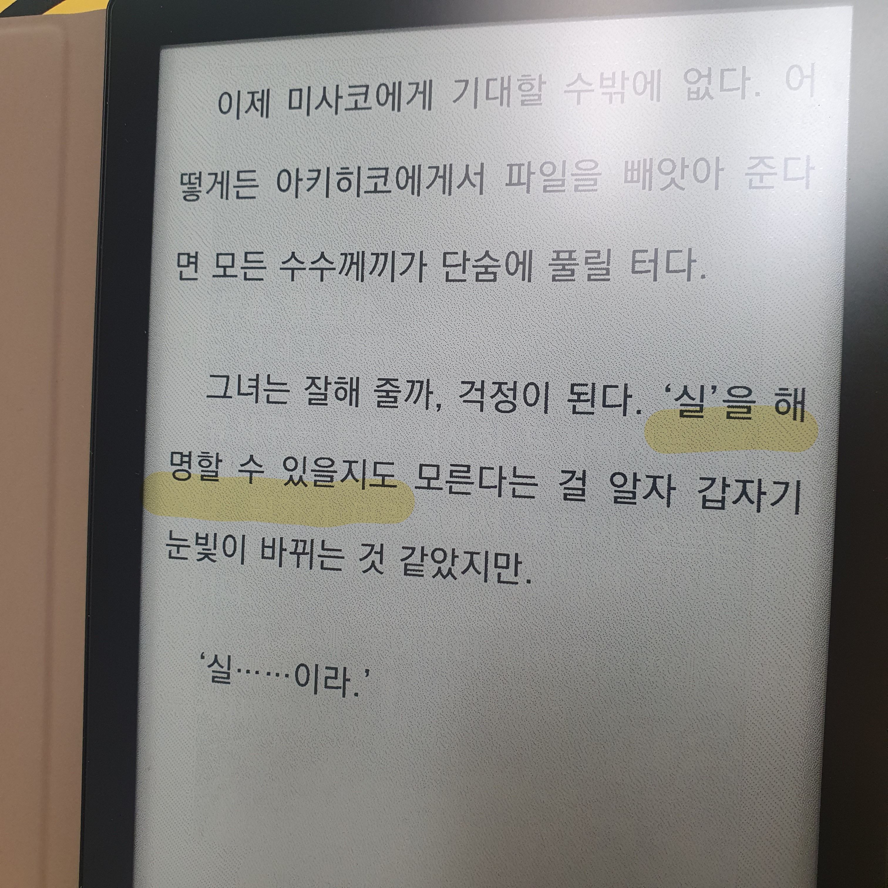 컨텐츠 이미지