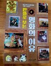 첨부된 사진