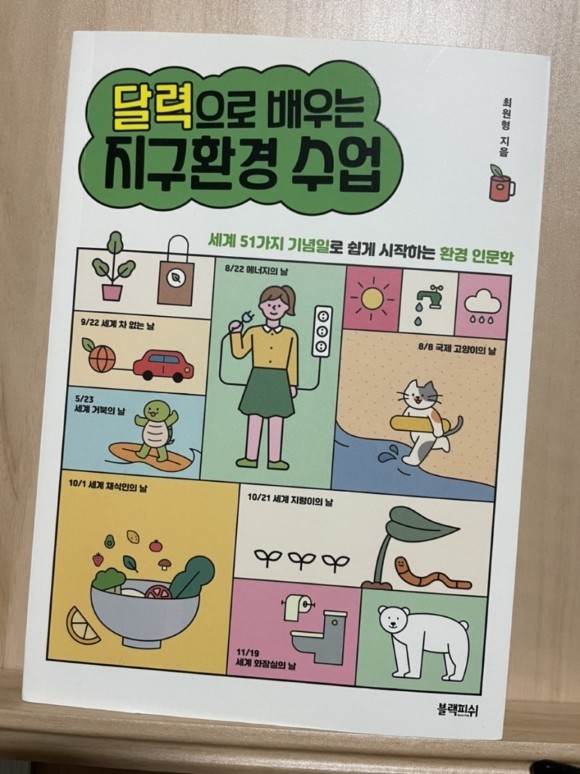 컨텐츠 이미지