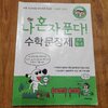 첨부된 사진