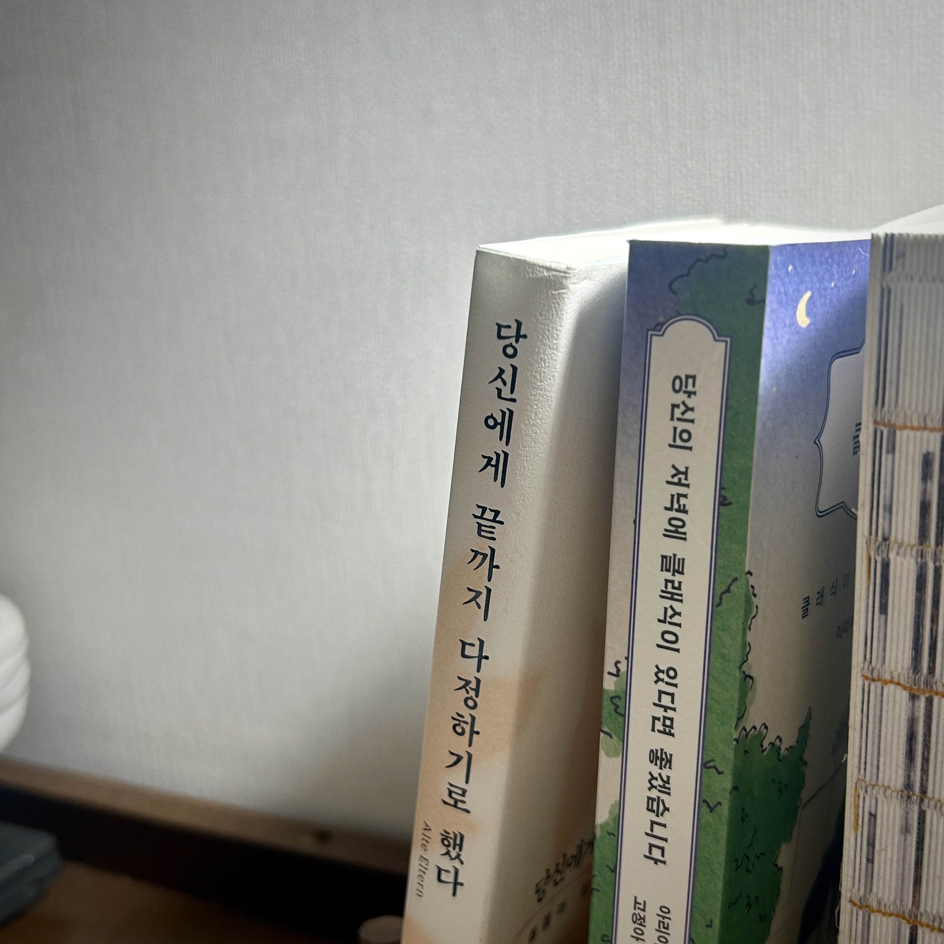 ์ฒจ๋ถ๋ ์ฌ์ง