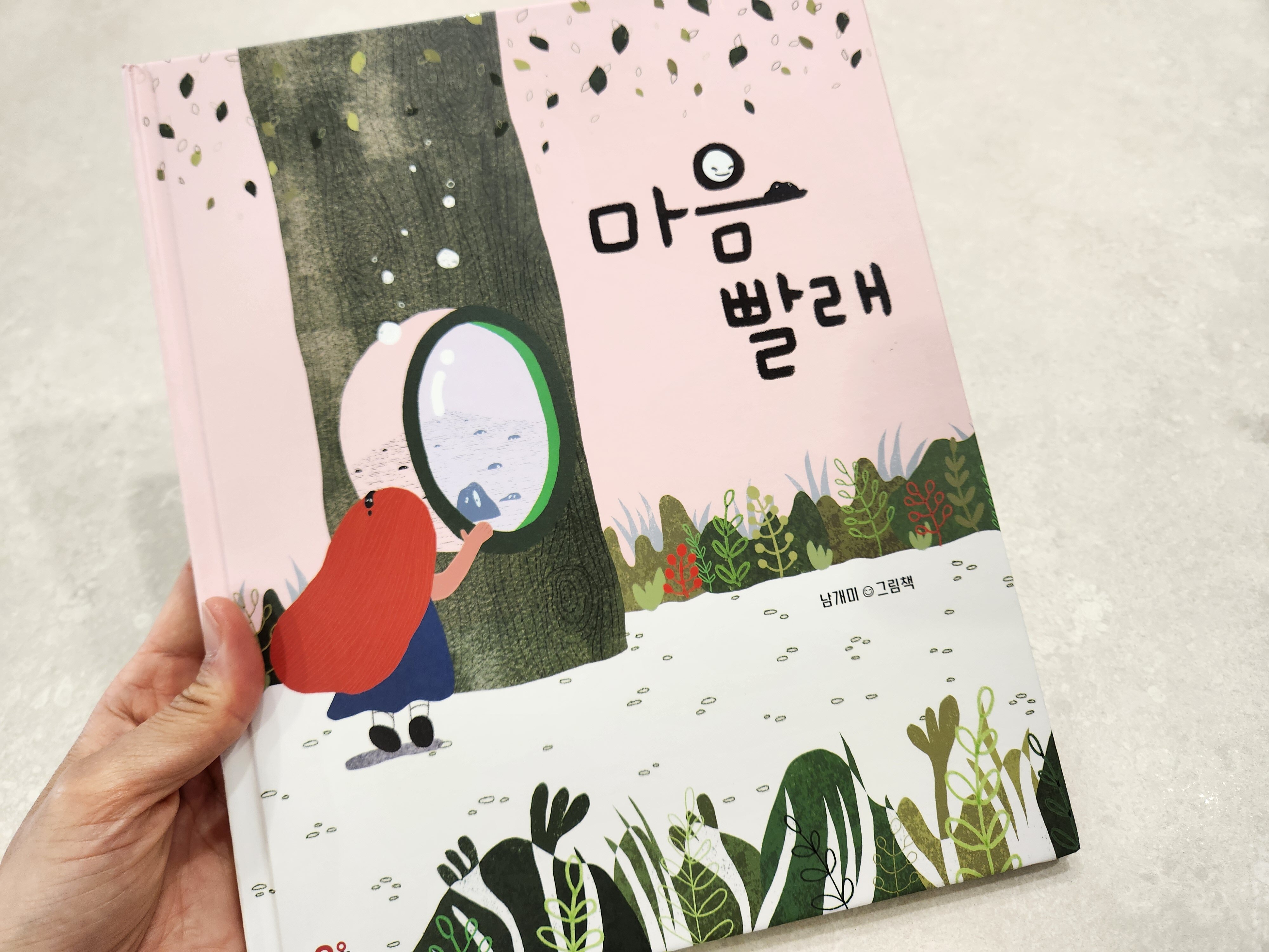 컨텐츠 이미지