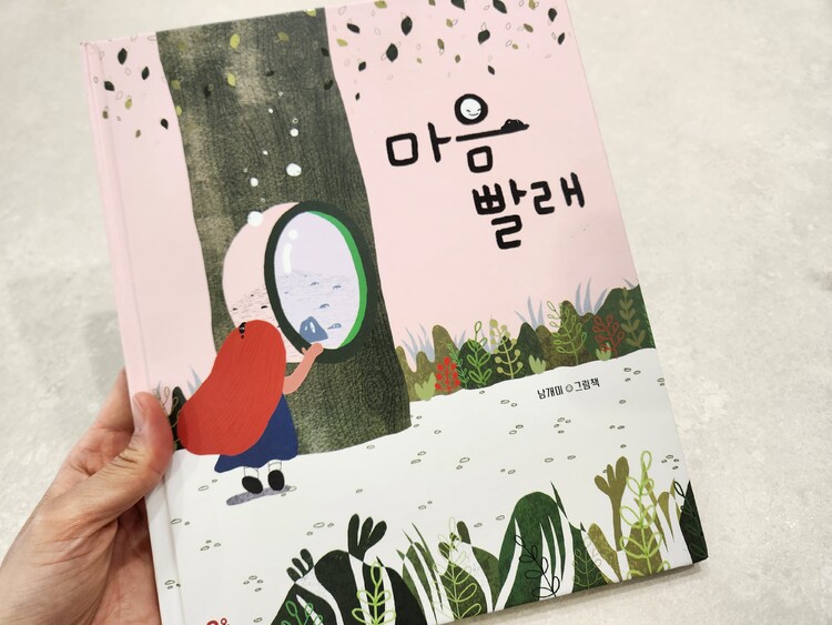 컨텐츠 이미지