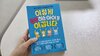 첨부된 사진