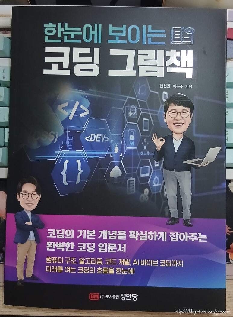 첨부된 사진