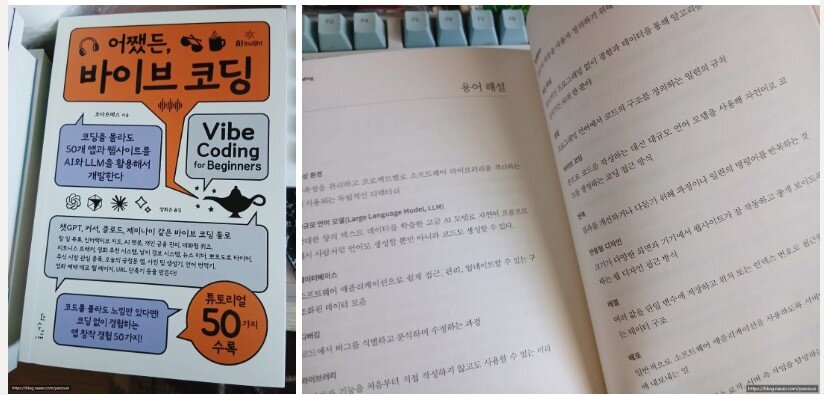 첨부된 사진