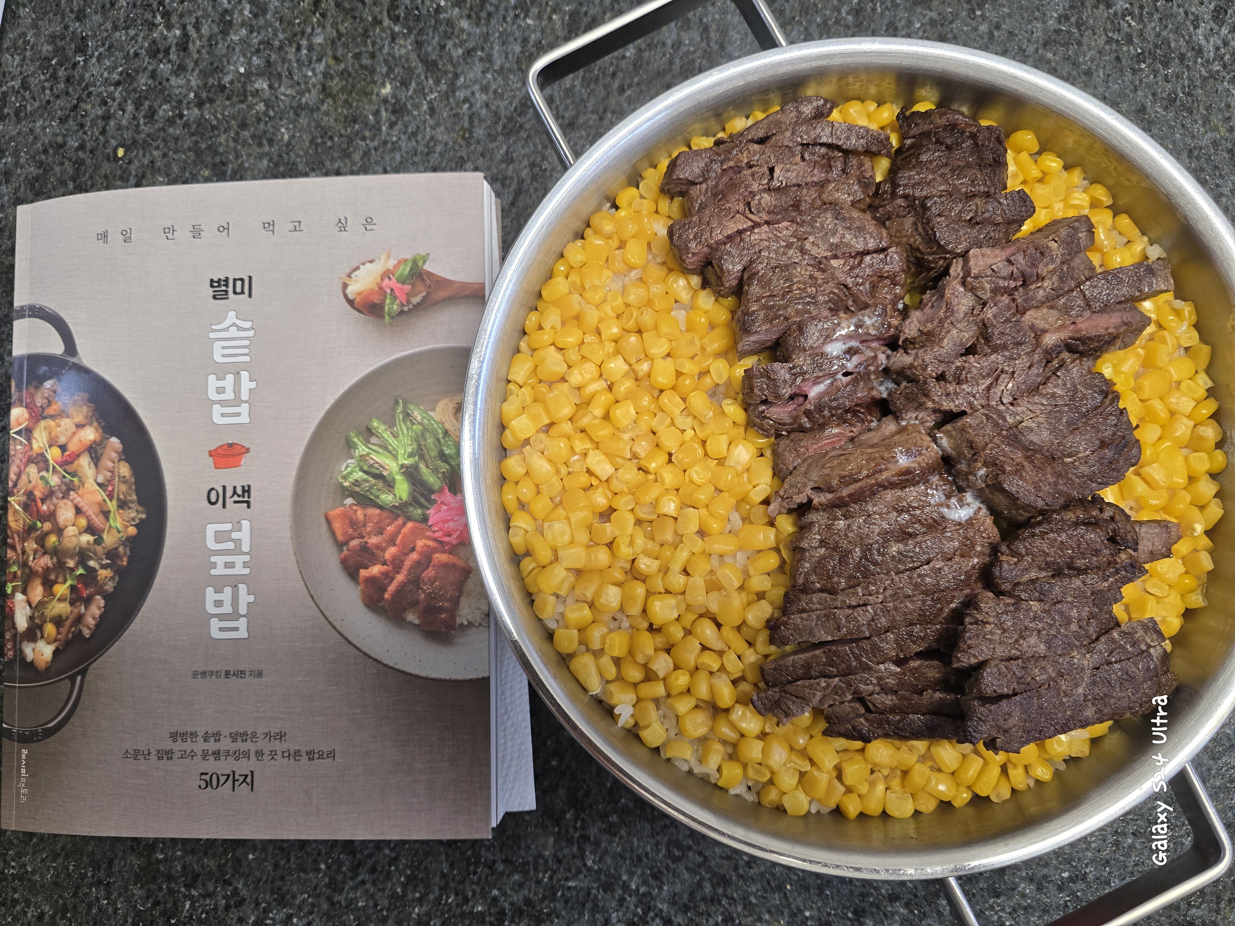 첨부된 사진
