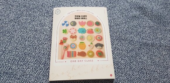 첨부된 사진
