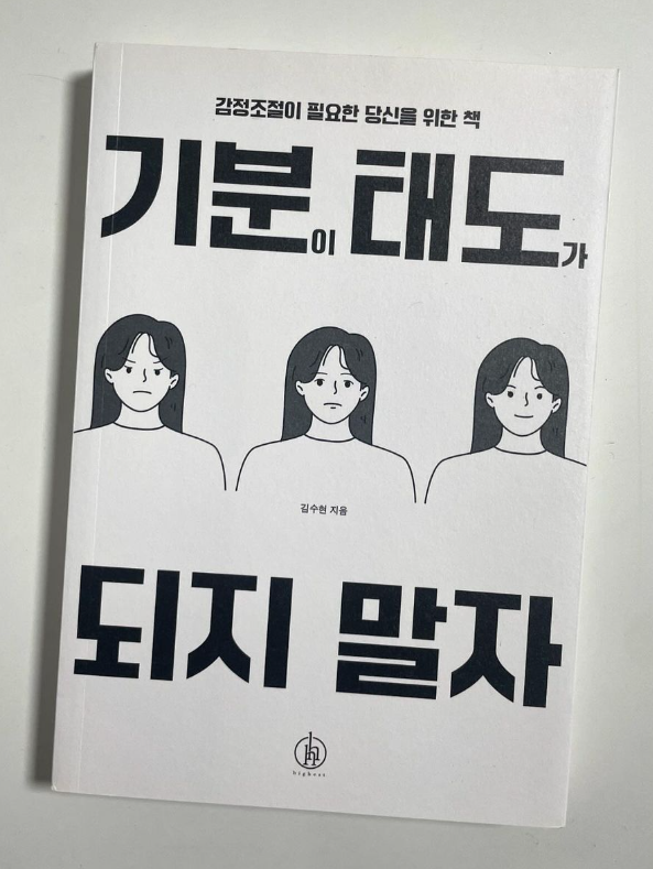 컨텐츠 이미지