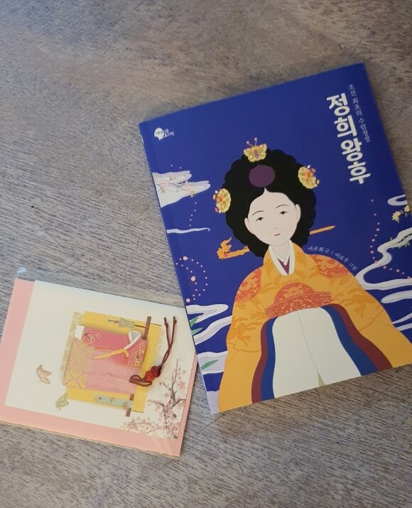 첨부된 사진
