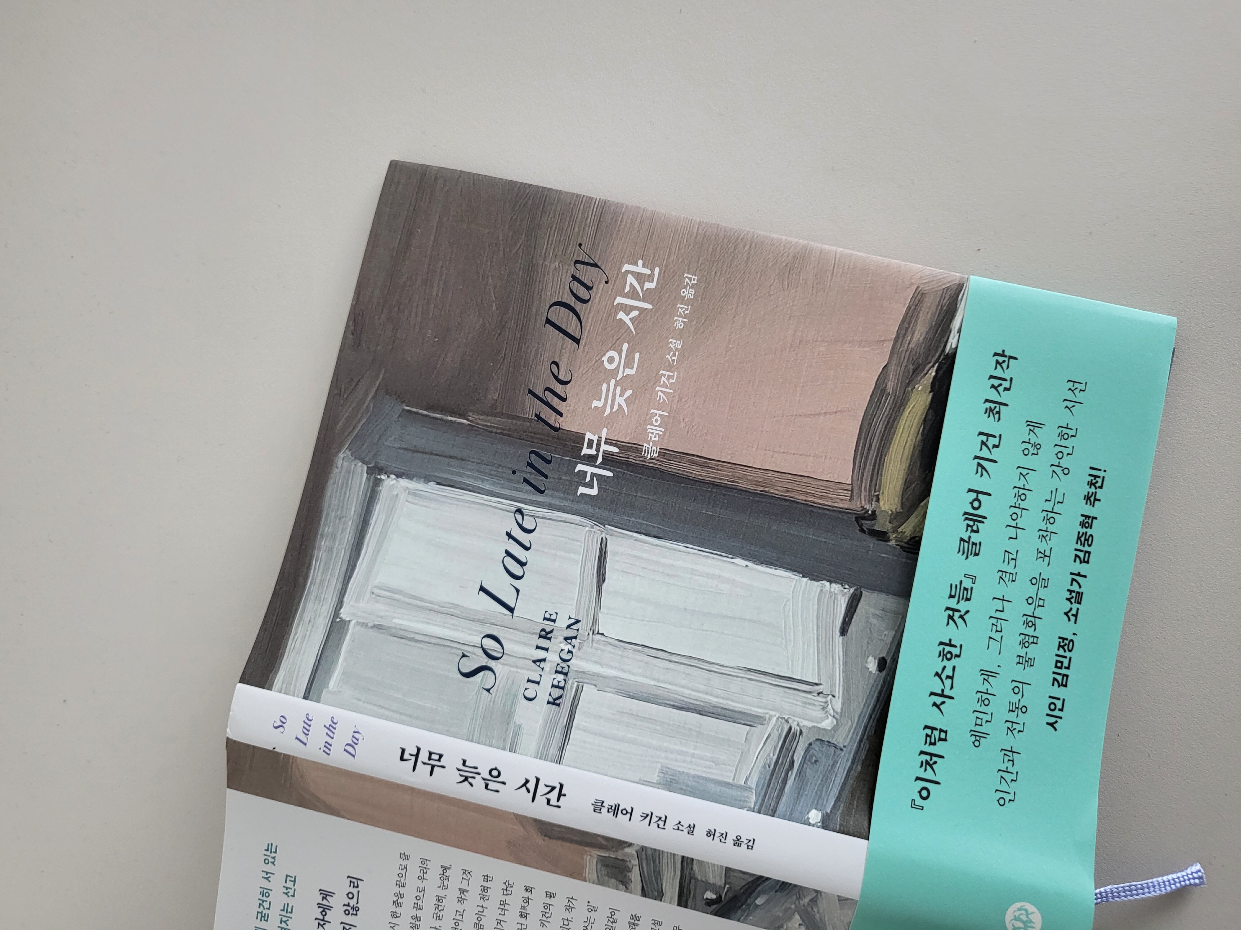 첨부된 사진