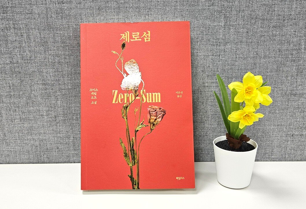 첨부된 사진