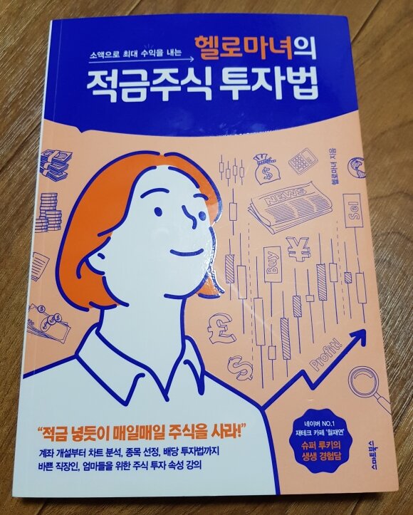 첨부된 사진