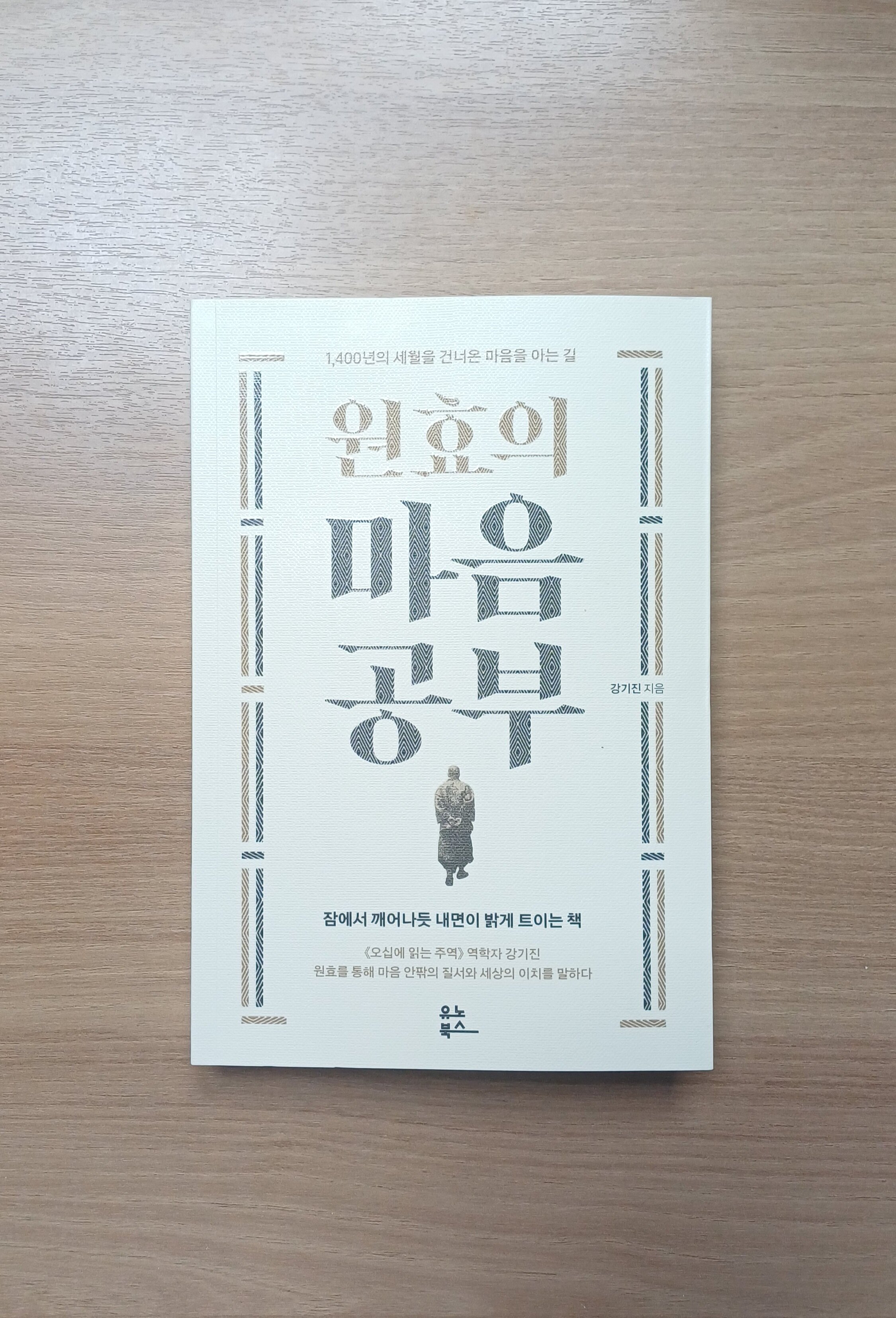 ์ฒจ๋ถ๋ ์ฌ์ง