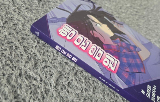 첨부된 사진