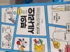첨부된 사진