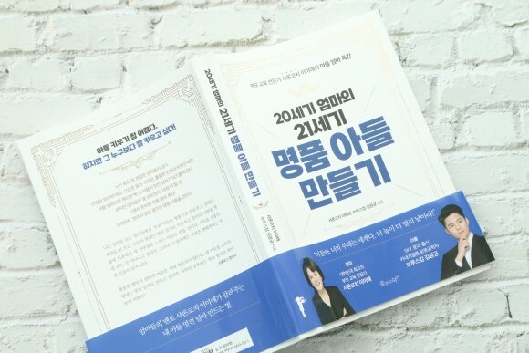 첨부된 사진