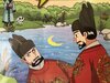 첨부된 사진