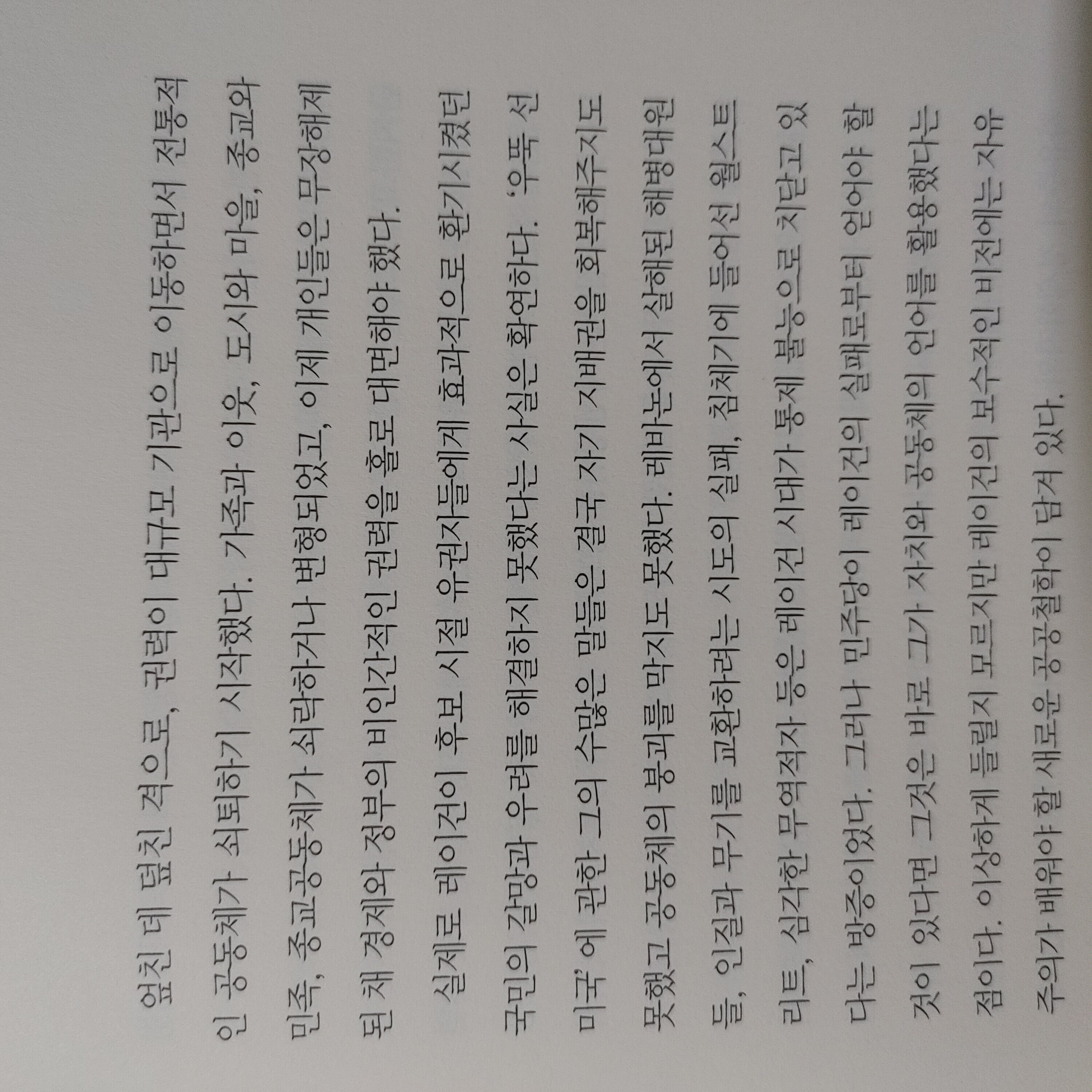 컨텐츠 이미지