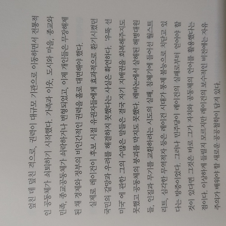 컨텐츠 이미지