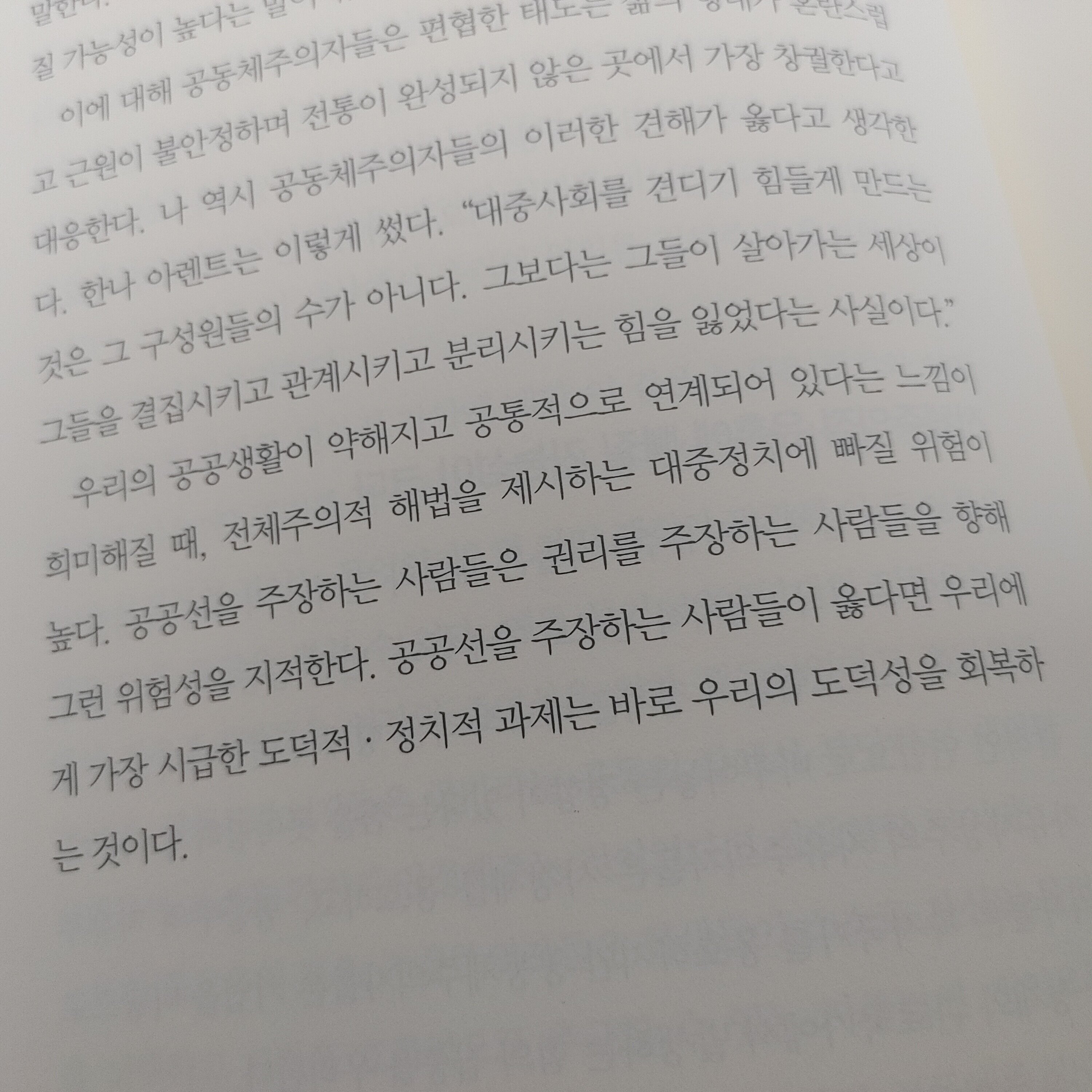 컨텐츠 이미지