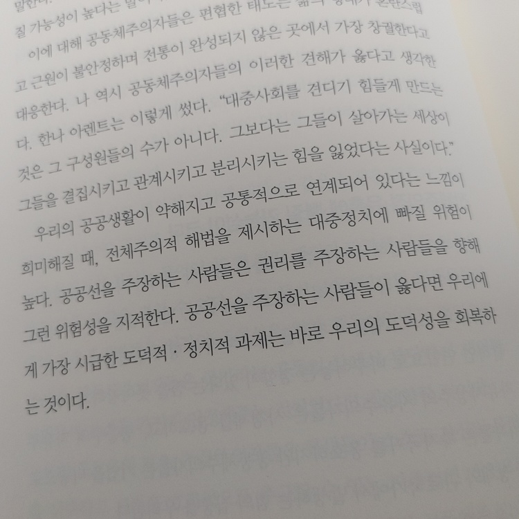 컨텐츠 이미지