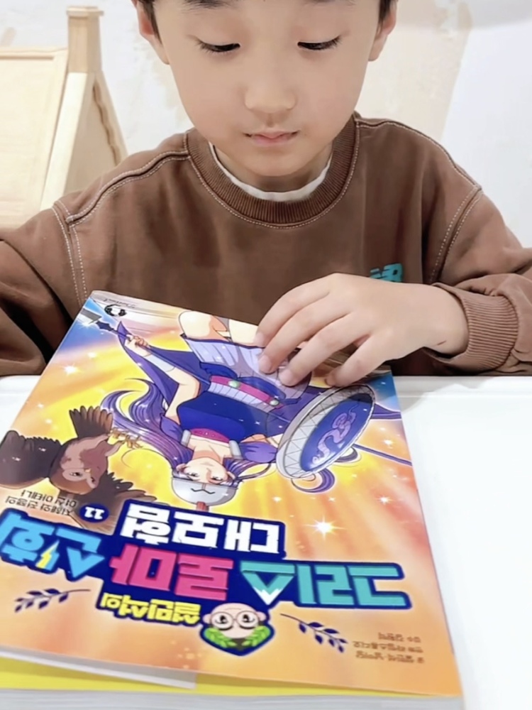 컨텐츠 이미지