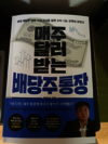 첨부된 사진