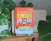 첨부된 사진