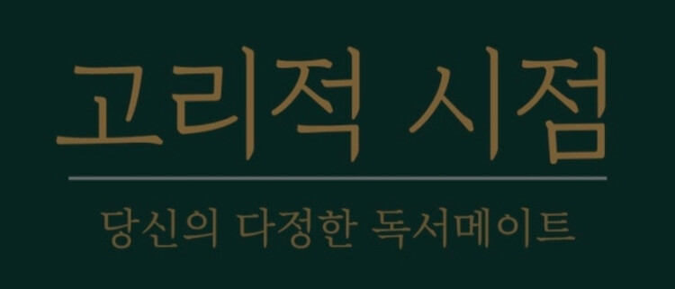 대표사진