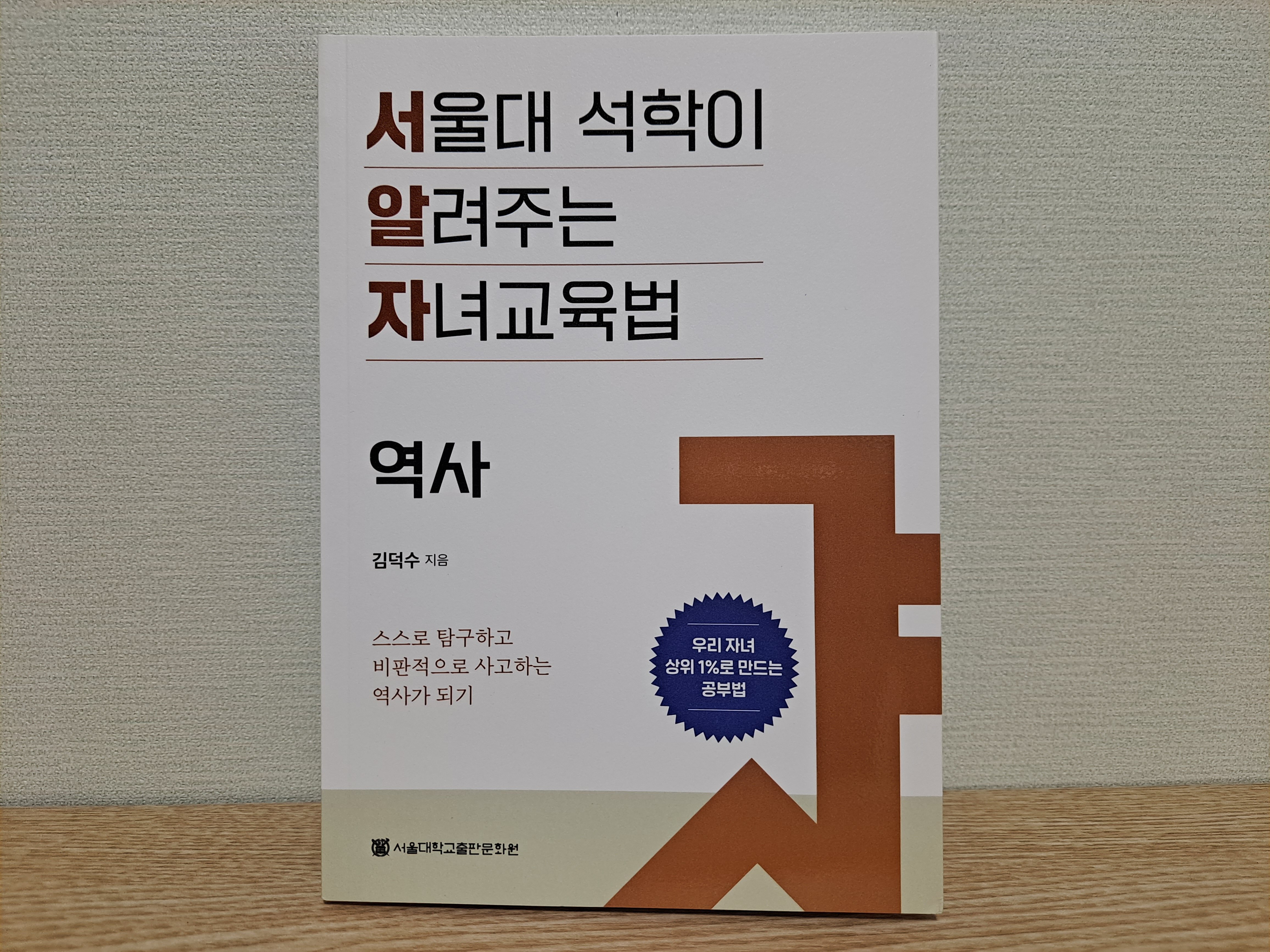 컨텐츠 이미지