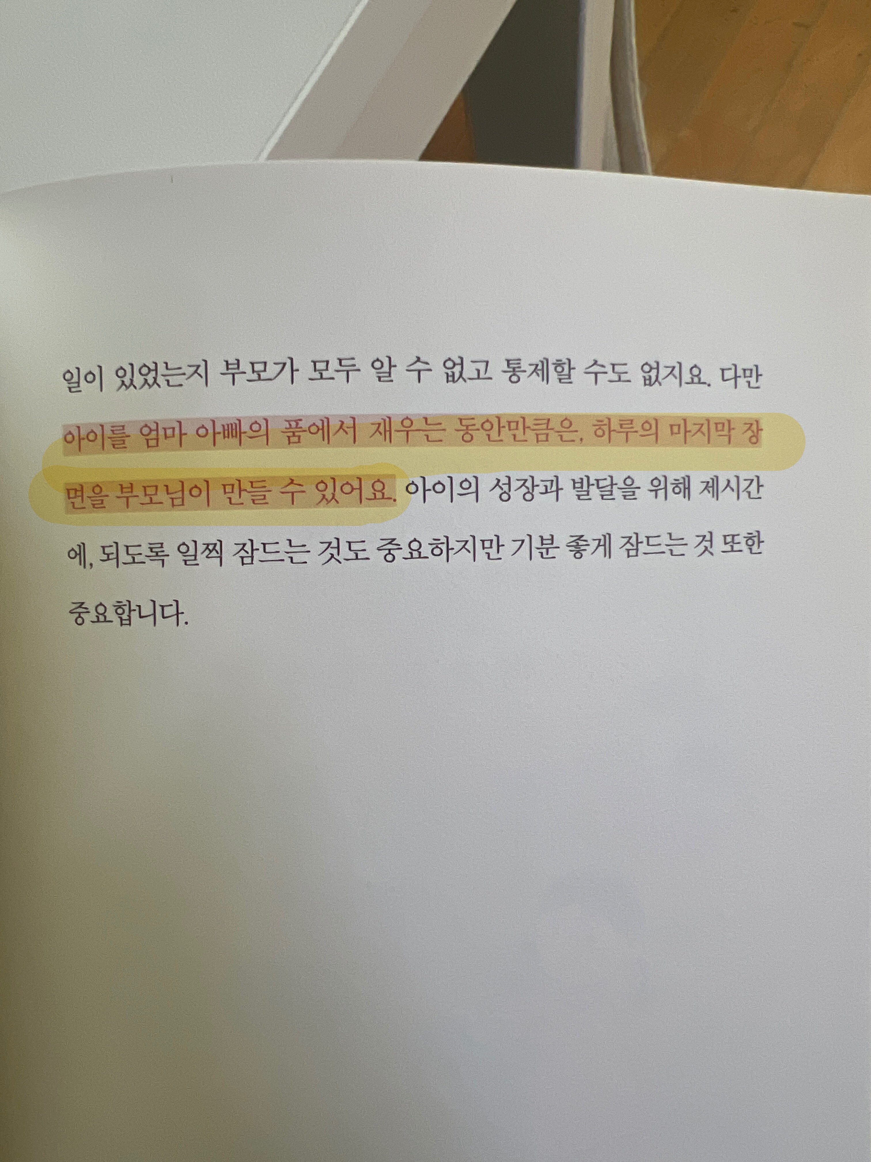컨텐츠 이미지