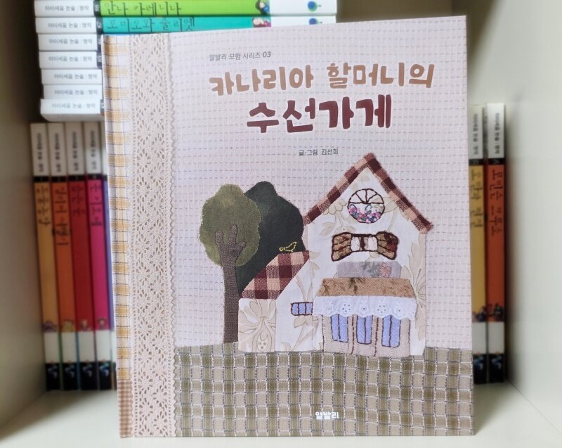 첨부된 사진