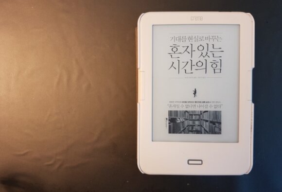 컨텐츠 이미지