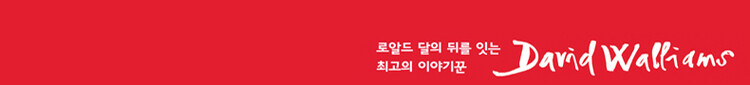 대표사진