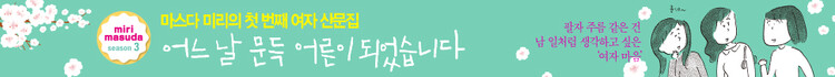 대표사진