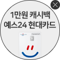 이미지 대체텍스트
