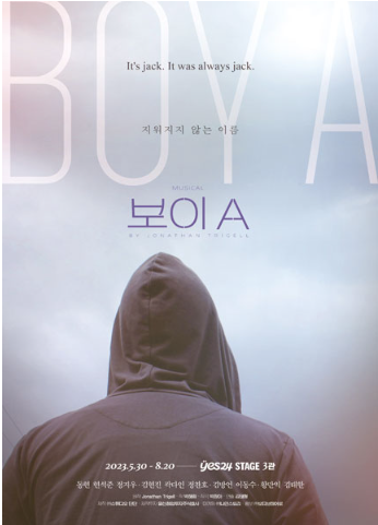 중고매장