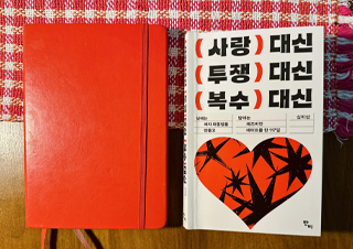 심미섭 작가의 작업실